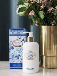 Gold & Blue Body Lotion 300ml